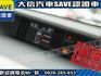Toyota  Sienna  第12張縮圖
