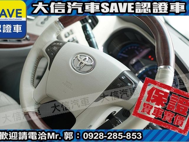 Toyota  Sienna  第15張相片