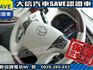 Toyota  Sienna  第15張縮圖