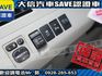 Toyota  Sienna  第17張縮圖