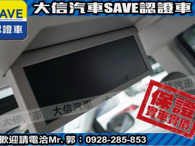 Toyota  Sienna  第20張相片
