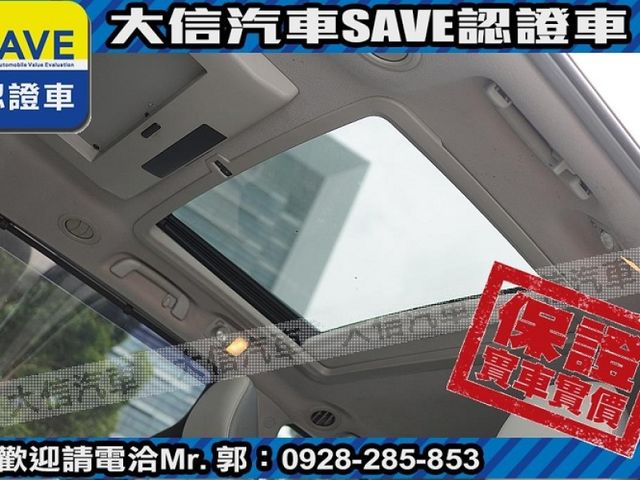 Toyota  Sienna  第23張相片