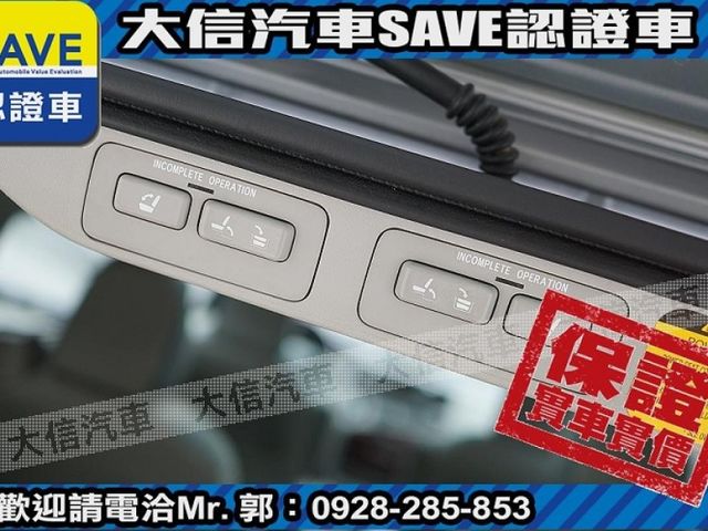 Toyota  Sienna  第25張相片