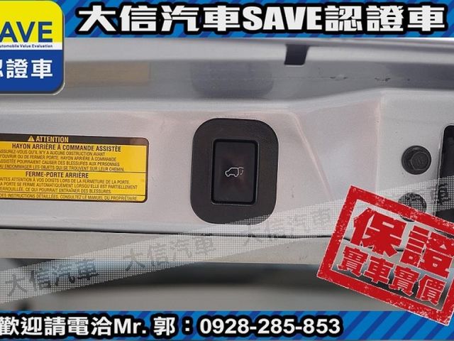 Toyota  Sienna  第26張相片