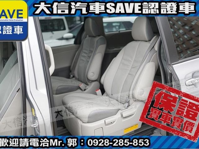 Toyota  Sienna  第28張相片