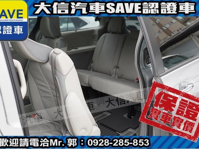 Toyota  Sienna  第29張相片