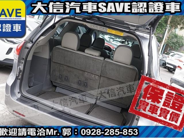 Toyota  Sienna  第30張相片