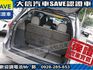 Toyota  Sienna  第30張縮圖