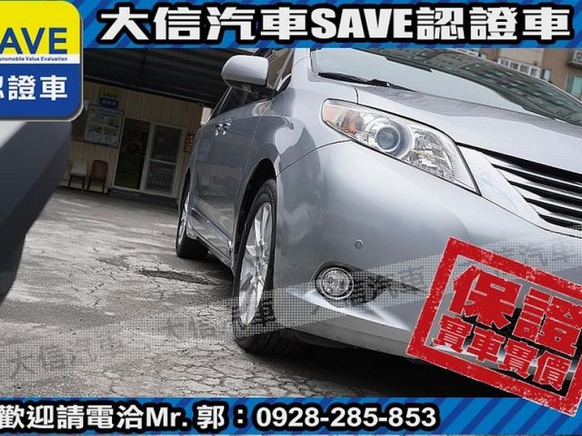 Toyota  Sienna  第35張相片