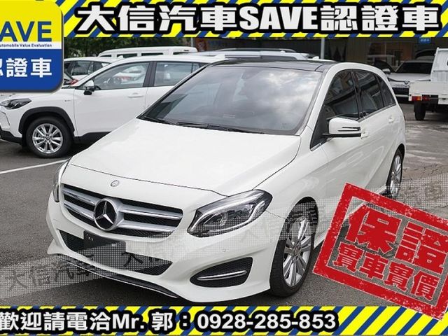 Mercedes-Benz/賓士   B-CLASS  B200  第2張相片