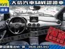 Mercedes-Benz/賓士   B-CLASS  B200  第4張縮圖