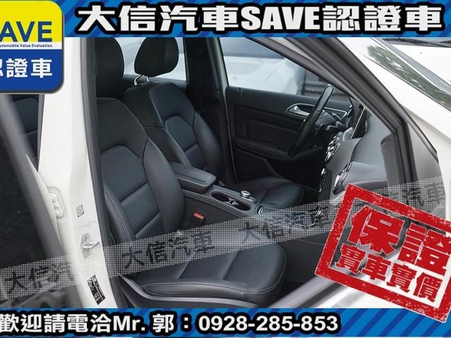 Mercedes-Benz/賓士   B-CLASS  B200  第5張相片