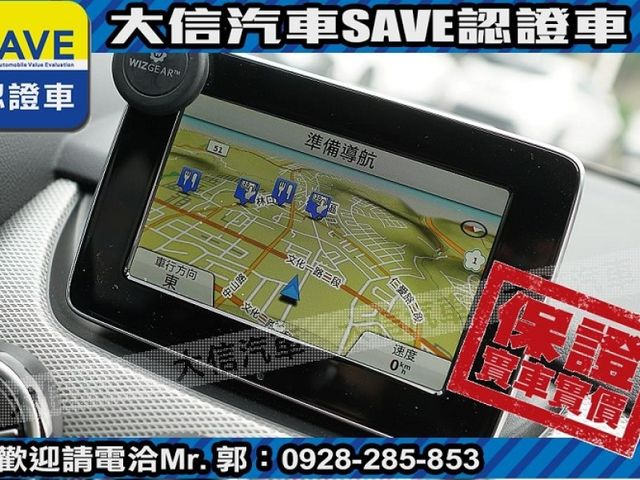 Mercedes-Benz/賓士   B-CLASS  B200  第11張相片