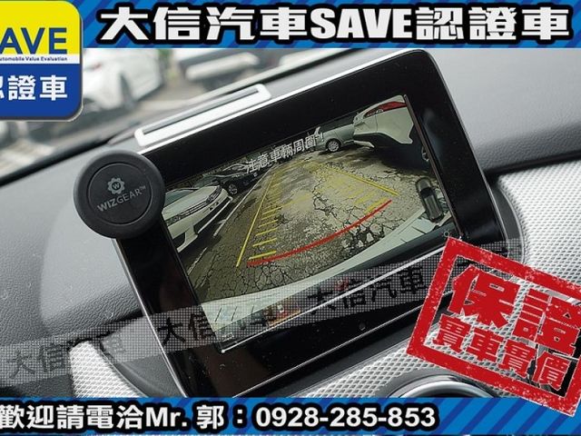 Mercedes-Benz/賓士   B-CLASS  B200  第13張相片