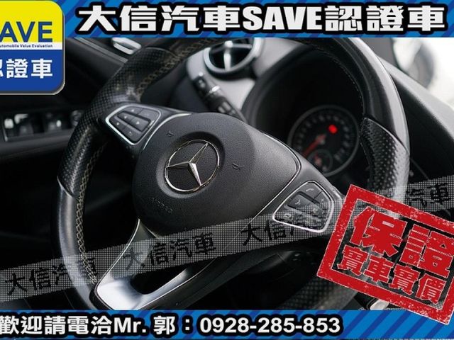 Mercedes-Benz/賓士   B-CLASS  B200  第14張相片