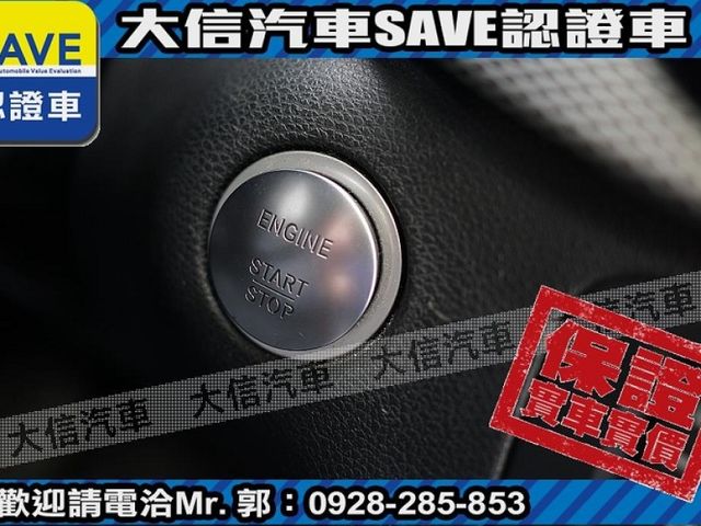 Mercedes-Benz/賓士   B-CLASS  B200  第15張相片