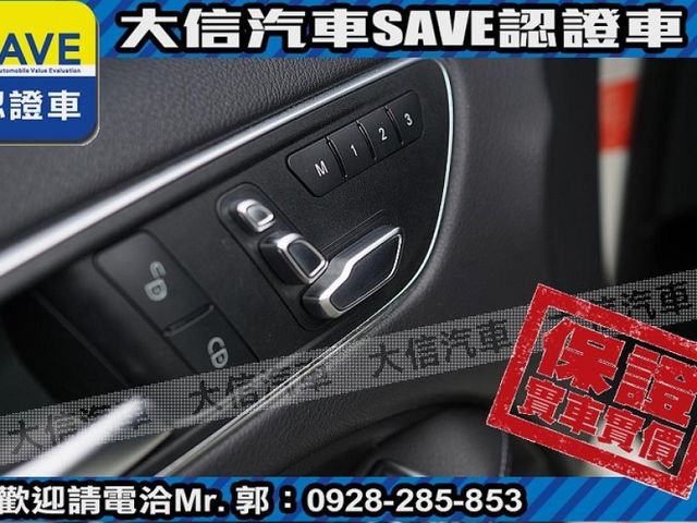 Mercedes-Benz/賓士   B-CLASS  B200  第16張相片