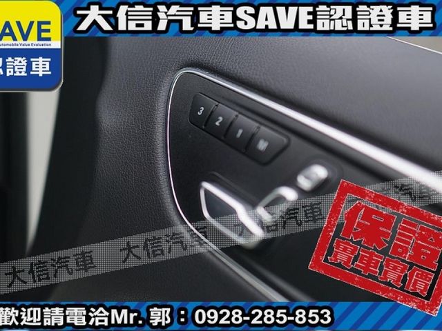 Mercedes-Benz/賓士   B-CLASS  B200  第17張相片