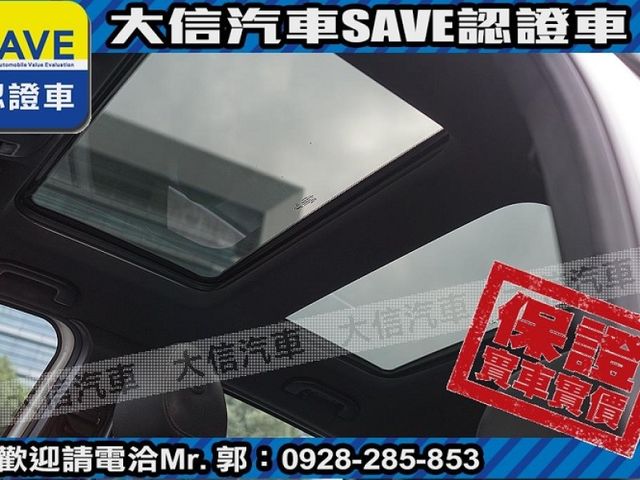 Mercedes-Benz/賓士   B-CLASS  B200  第18張相片