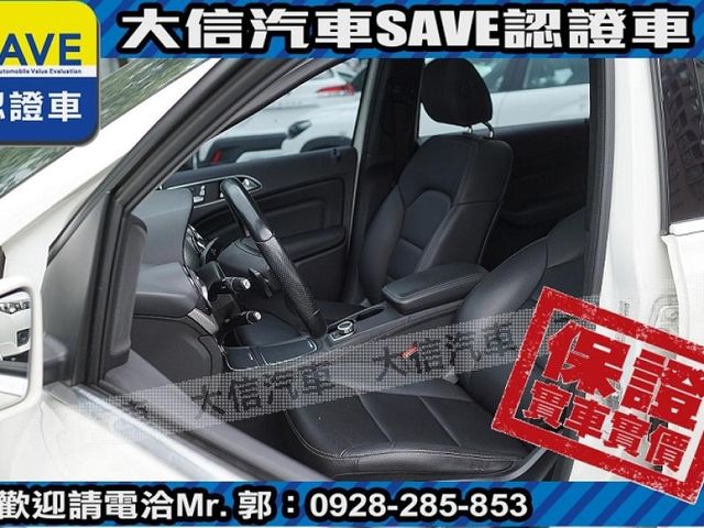 Mercedes-Benz/賓士   B-CLASS  B200  第20張相片