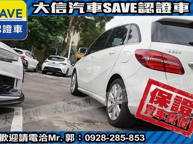Mercedes-Benz/賓士   B-CLASS  B200  第23張相片