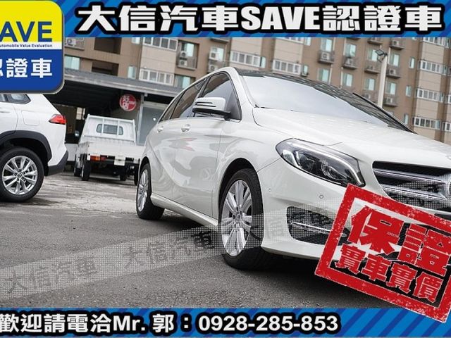 Mercedes-Benz/賓士   B-CLASS  B200  第24張相片