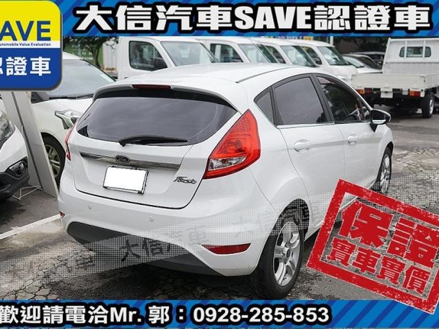 Ford/福特  Fiesta  第3張相片