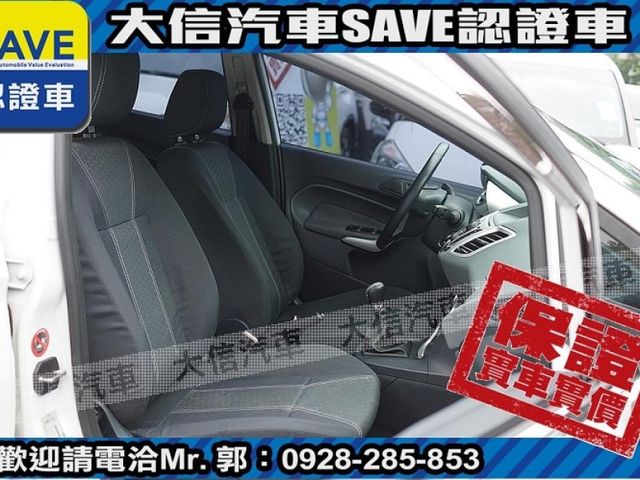Ford/福特  Fiesta  第5張相片