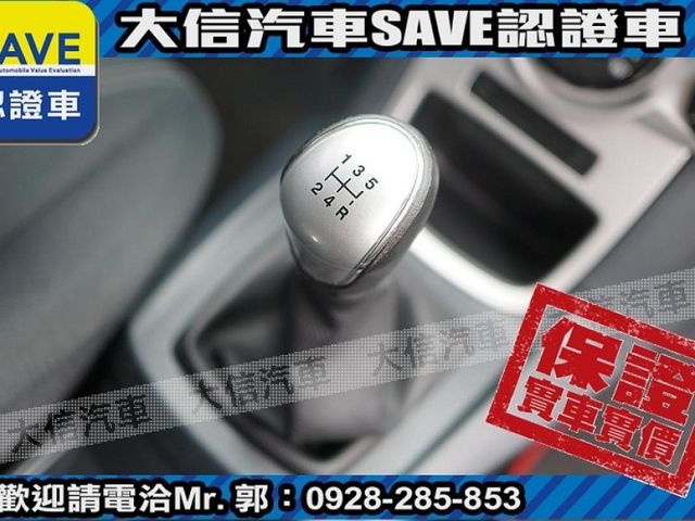 Ford/福特  Fiesta  第8張相片