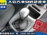 Ford/福特  Fiesta  第8張縮圖