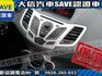 Ford/福特  Fiesta  第9張縮圖