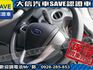 Ford/福特  Fiesta  第10張縮圖