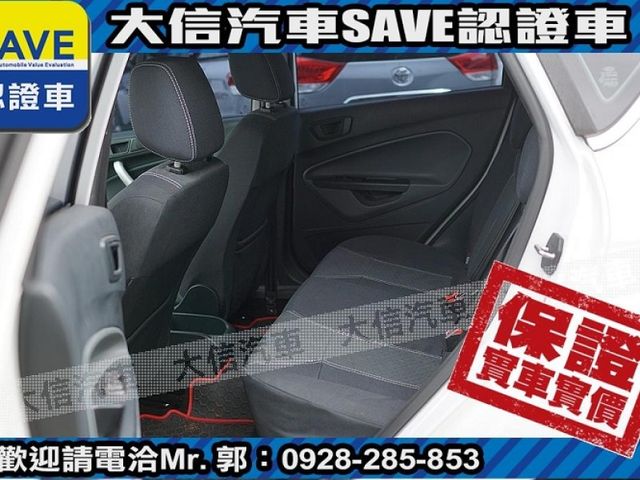 Ford/福特  Fiesta  第13張相片