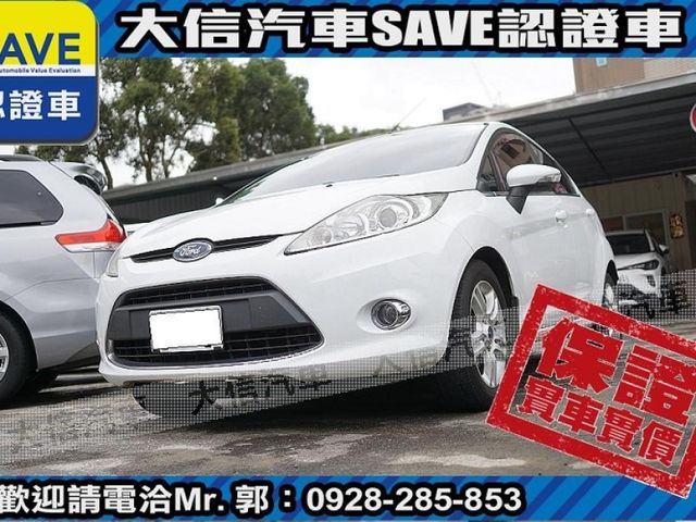 Ford/福特  Fiesta  第14張相片
