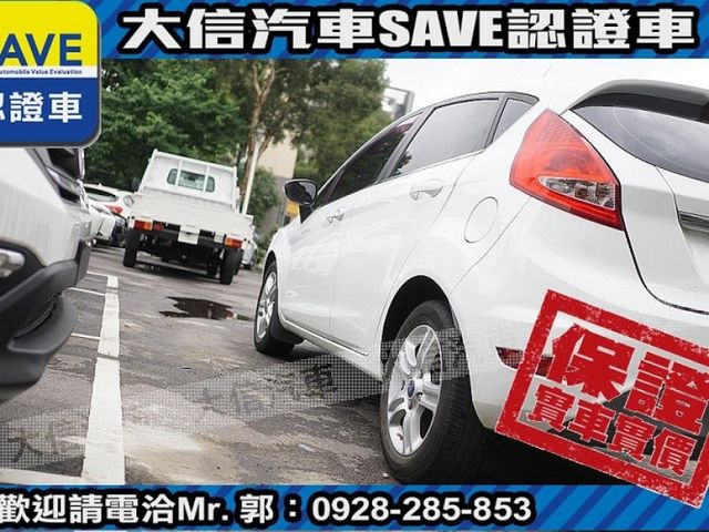 Ford/福特  Fiesta  第16張相片