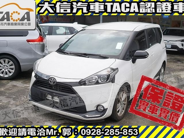 Toyota  SIENTA  第1張相片
