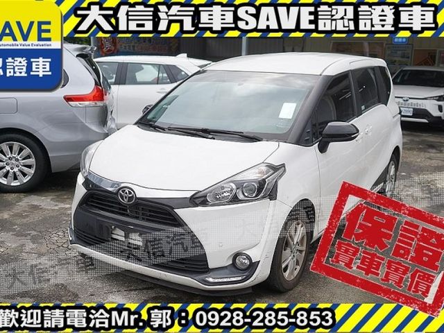 Toyota  SIENTA  第2張相片