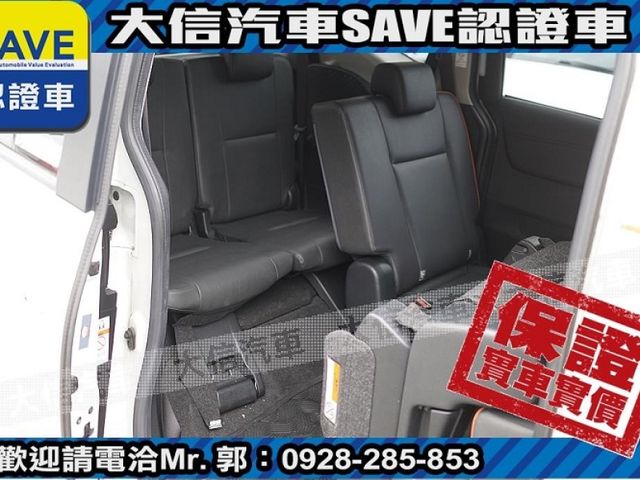 Toyota  SIENTA  第6張相片