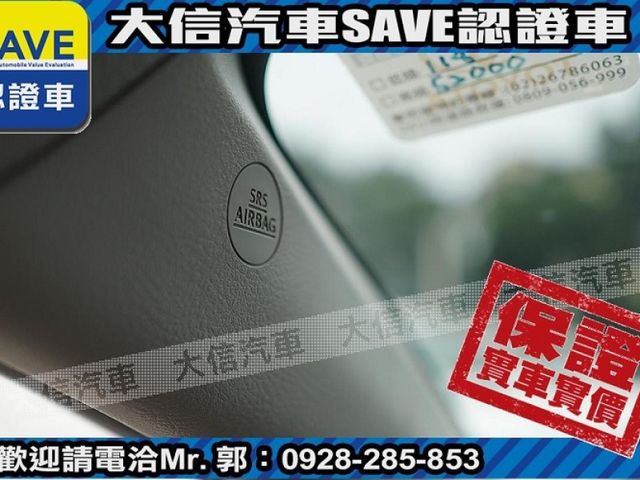Toyota  SIENTA  第8張相片