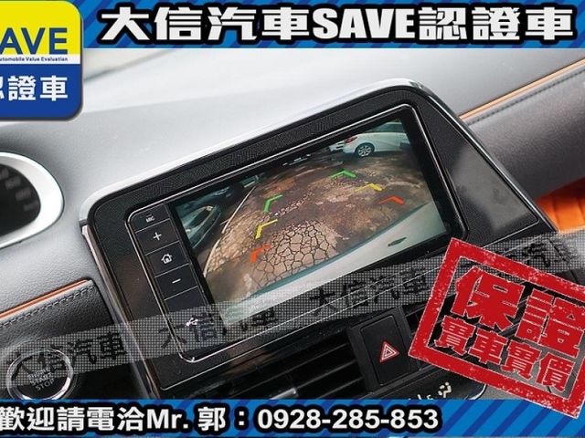 Toyota  SIENTA  第12張相片