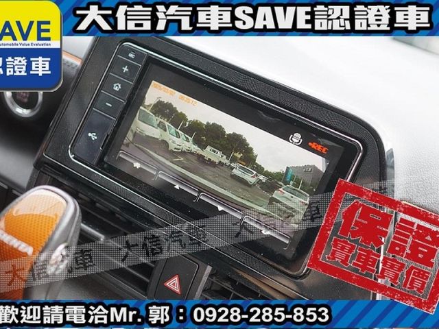 Toyota  SIENTA  第13張相片