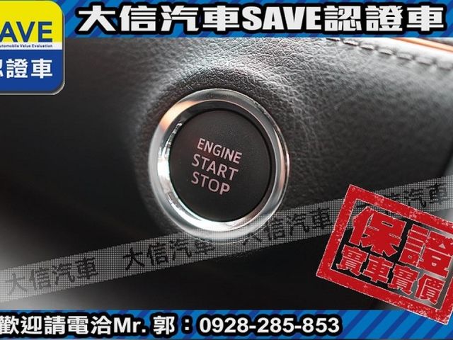 Toyota  SIENTA  第16張相片