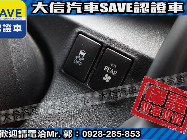 Toyota  SIENTA  第17張相片