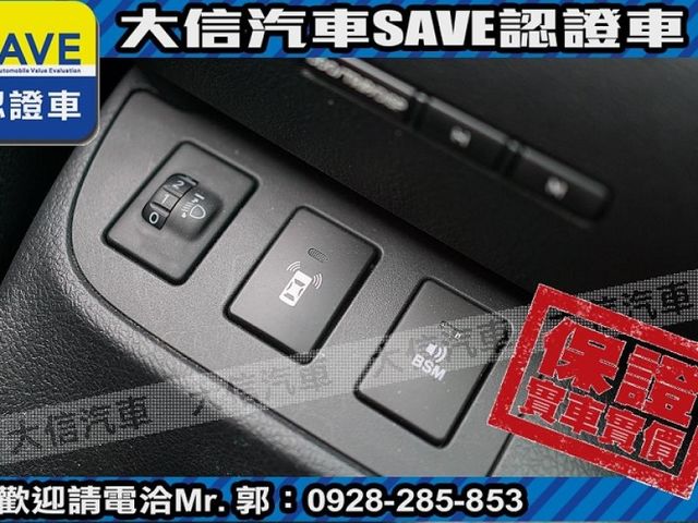 Toyota  SIENTA  第18張相片