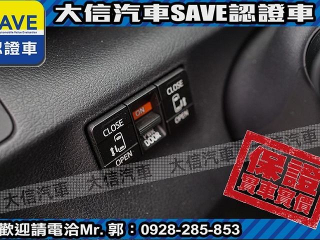 Toyota  SIENTA  第19張相片