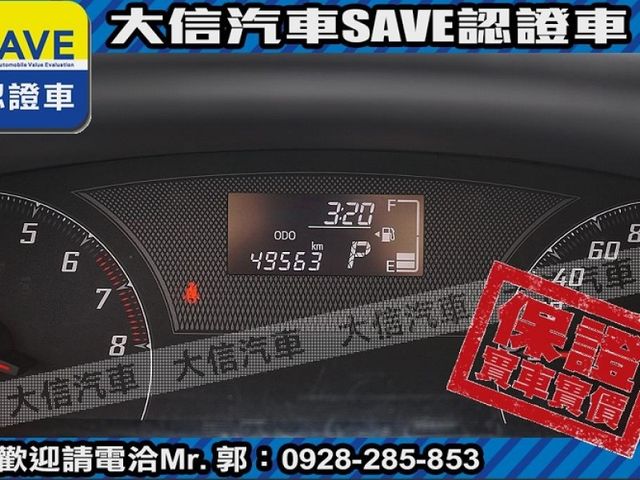 Toyota  SIENTA  第23張相片