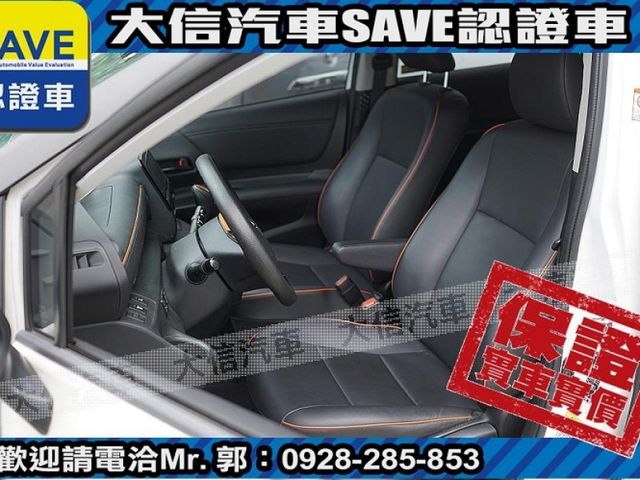 Toyota  SIENTA  第26張相片