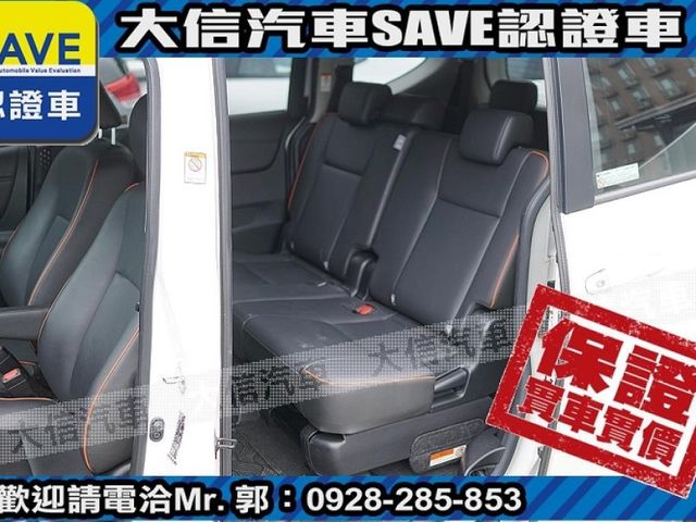 Toyota  SIENTA  第27張相片