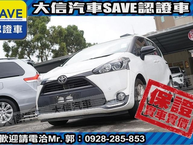 Toyota  SIENTA  第29張相片