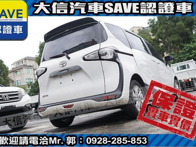 Toyota  SIENTA  第30張相片